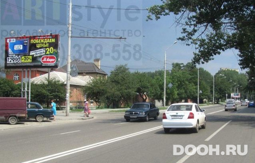 GID: 2236В
