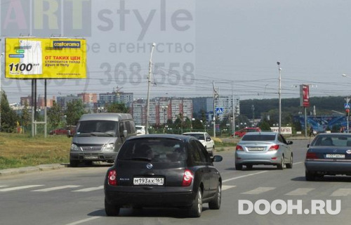 GID: 2247В