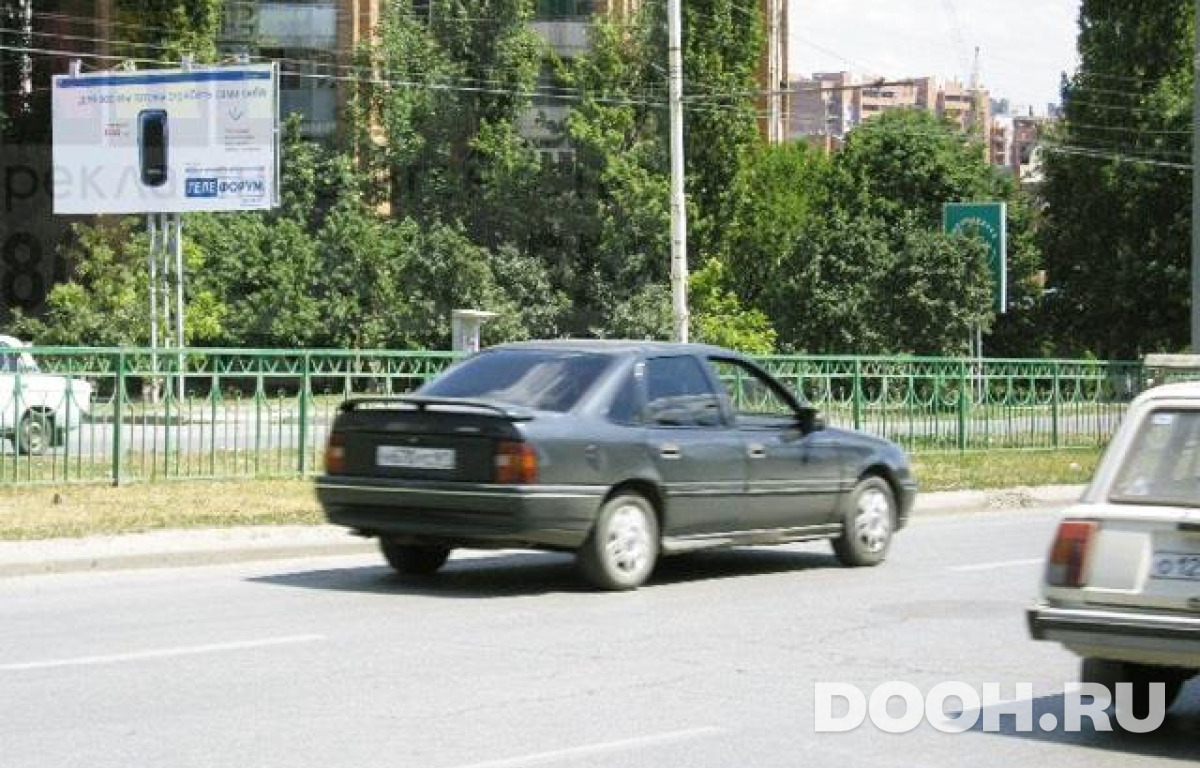 GID 2252B