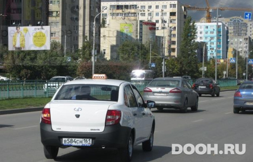 GID: 2253В