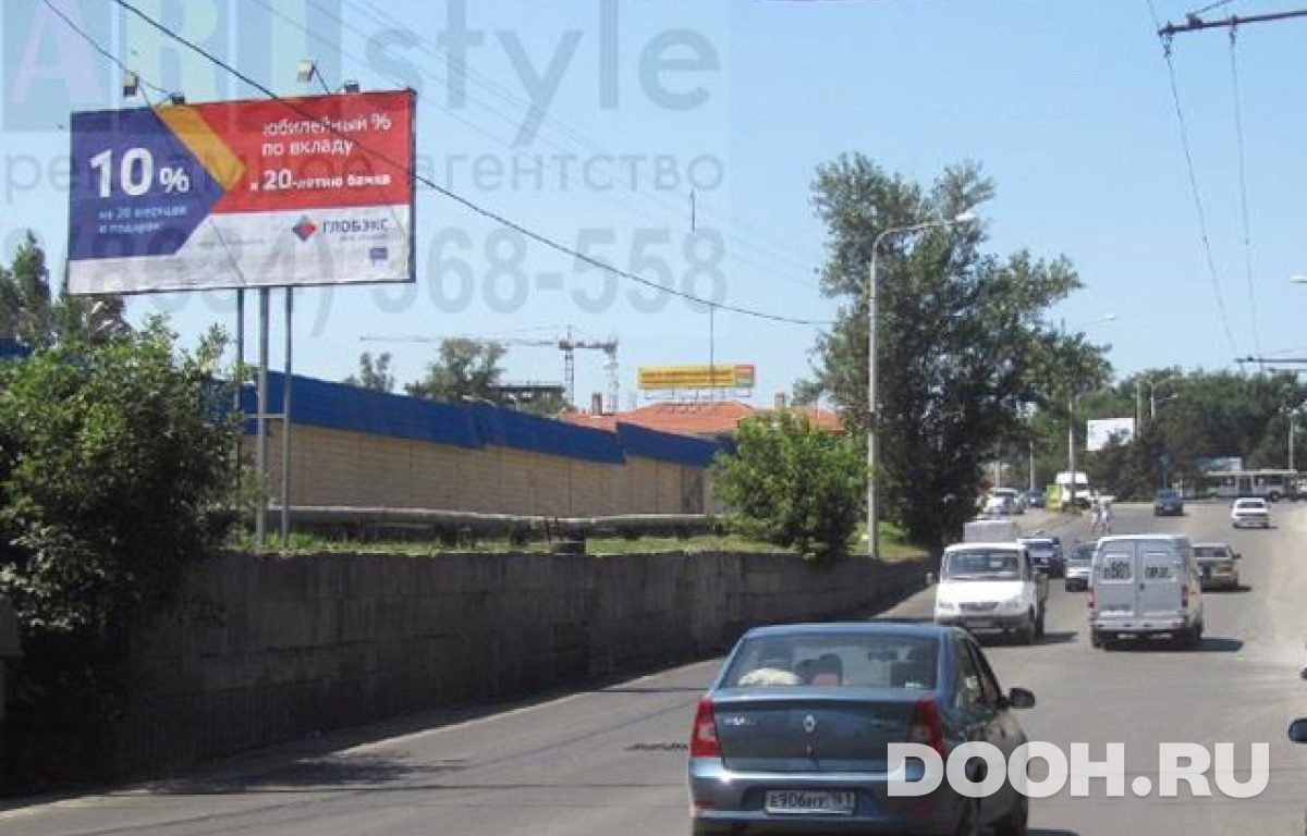 GID 2254В
