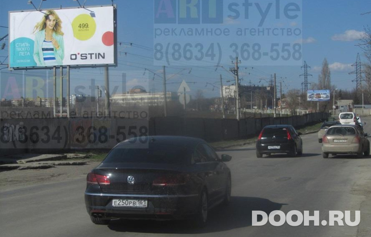 GID 2260В