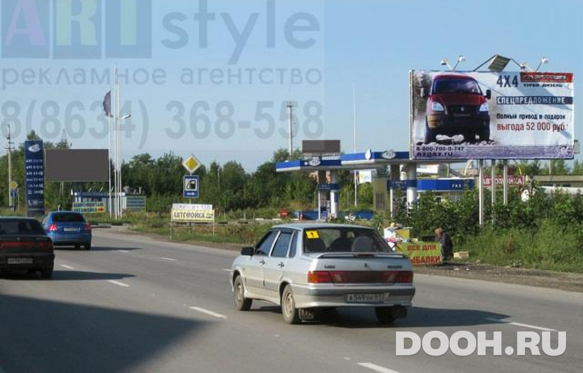GID 2268A