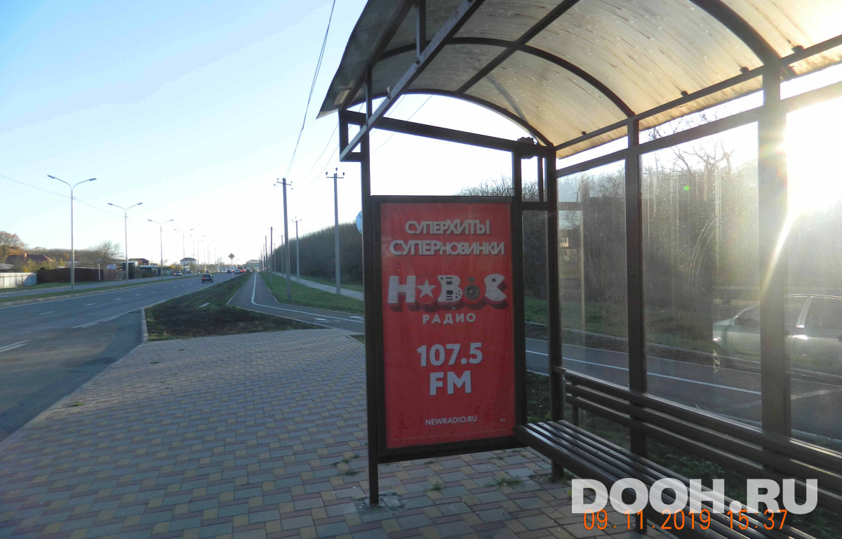 GID 70А