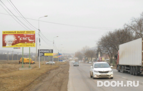 GID: 20В