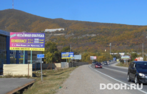 GID: 74В