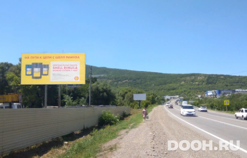 GID: 76В