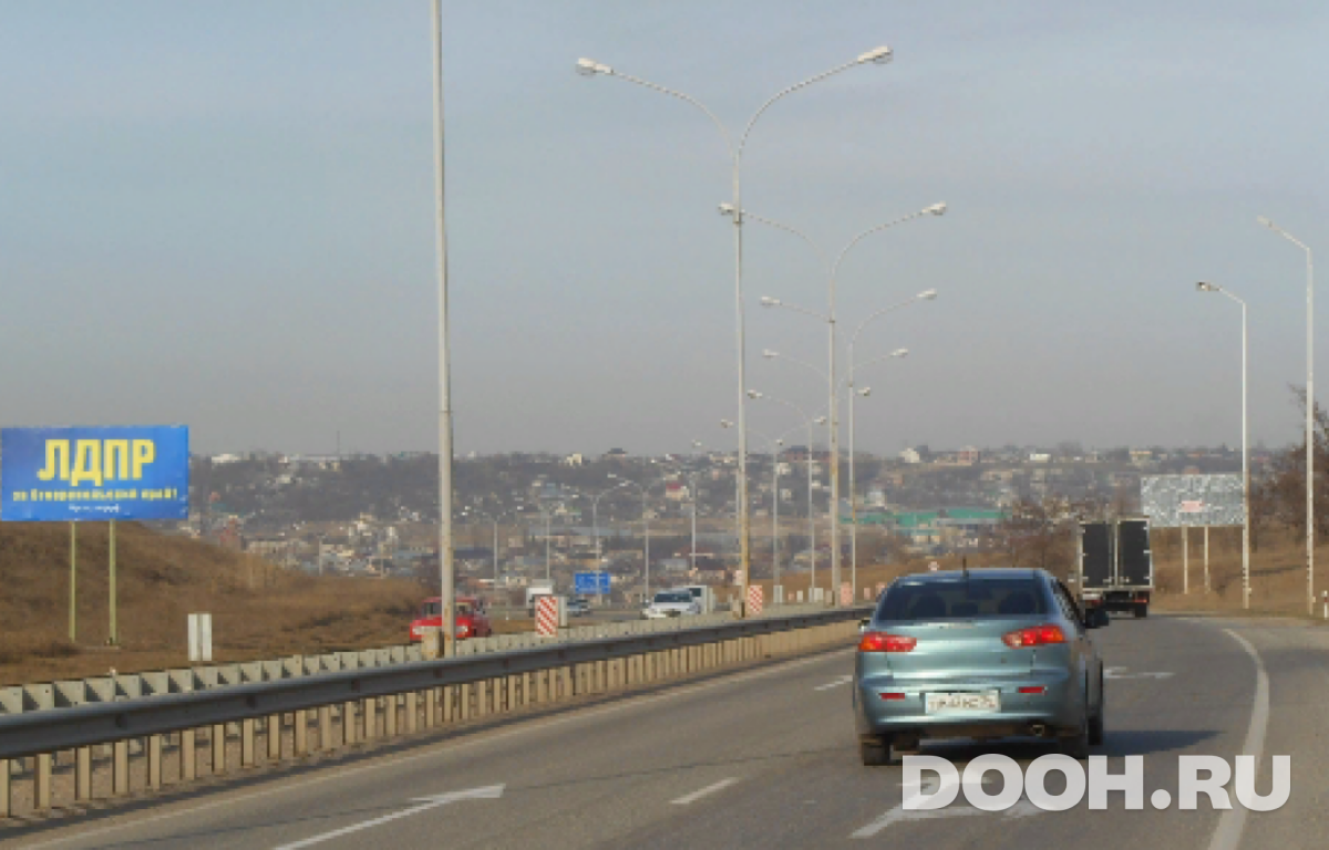 GID 86В