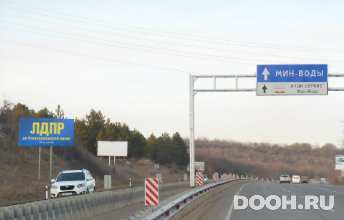 GID 96В