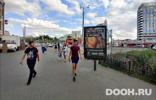 GID: KZCF00157Б3