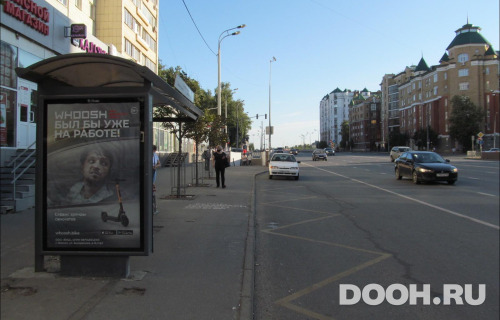 GID: KZCF00174Б