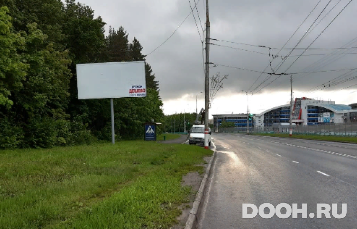 GID 226В