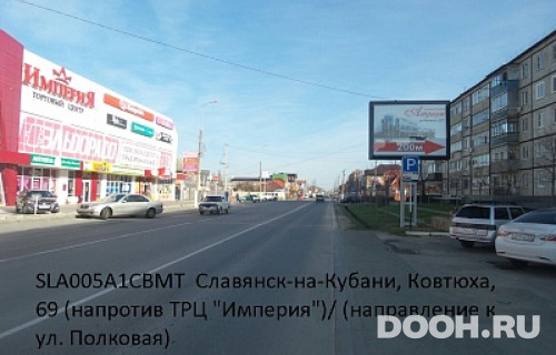 GID: SLA005A1CBMT