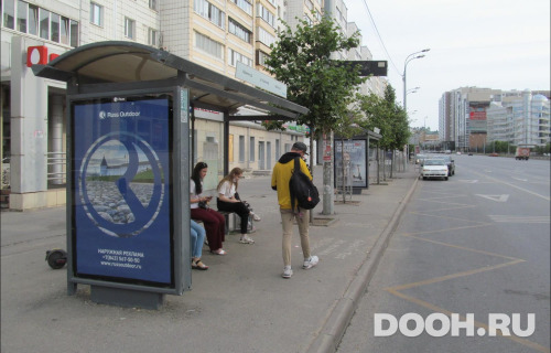 GID: KZCF00038Б