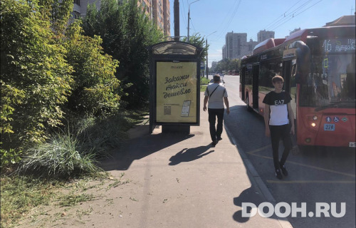 GID: KZCF00058Б