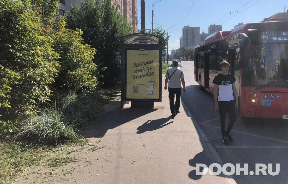 GID KZCF00058Б