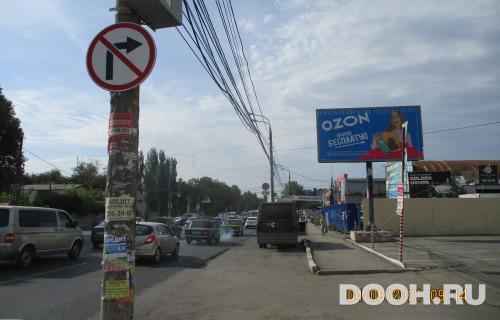 GID: SAM-0698-A1-P2