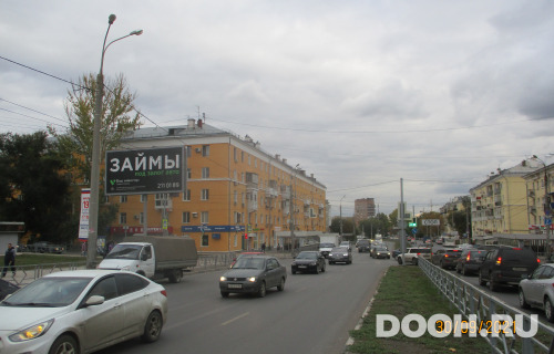 GID: SAM-0983-B1-P2
