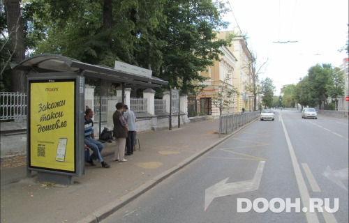GID: KZCF00011Б