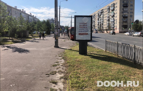 GID: KZCF00144Б