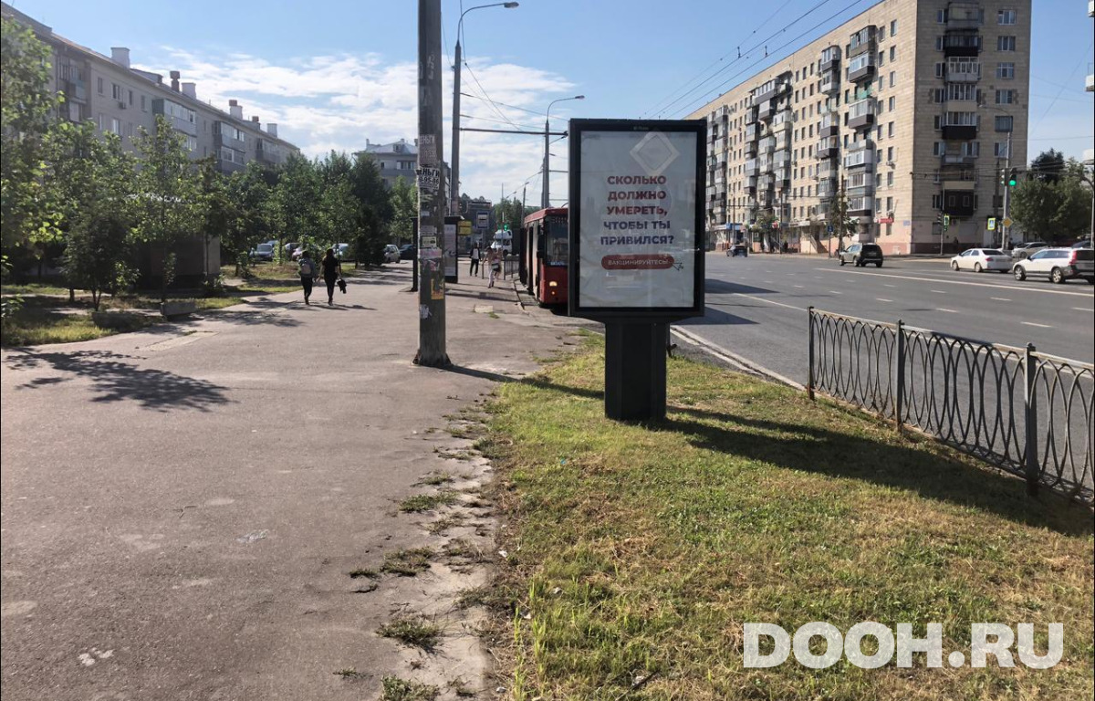GID KZCF00144Б