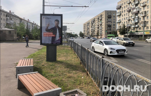 GID: KZCF00145Б