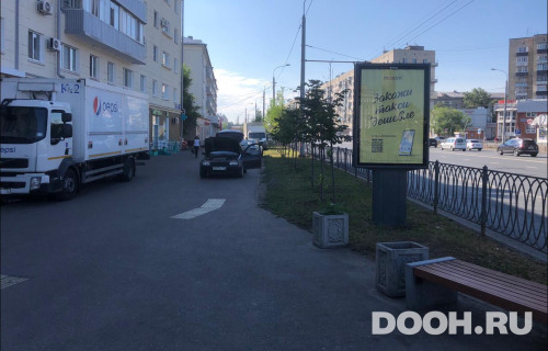 GID: KZCF00147Б