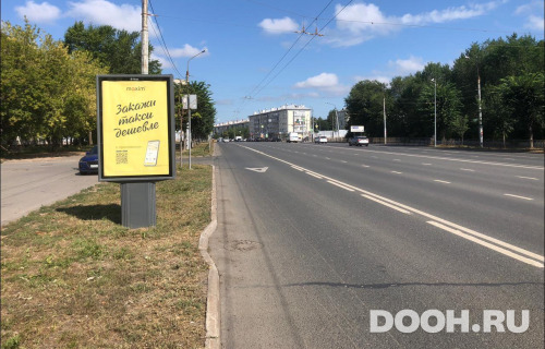 GID: KZCF00187Б
