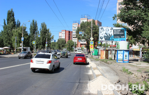 GID: SAM-2144-A1-P2