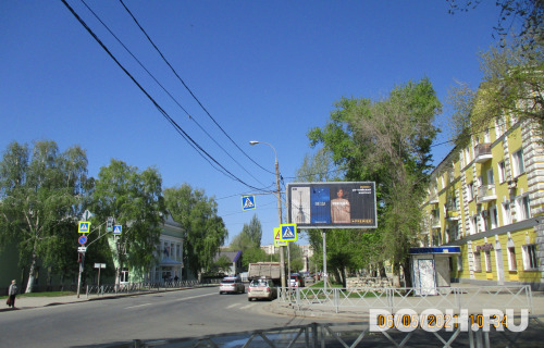GID: SAM-0405-A1-P2