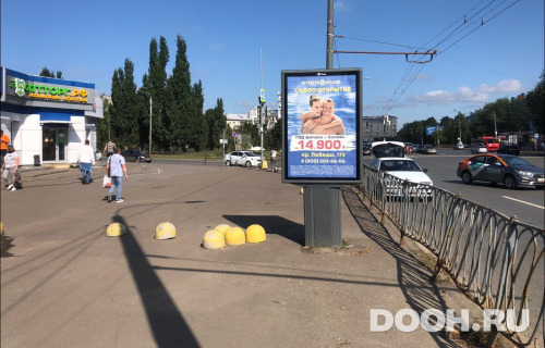 GID: KZCF01009Б
