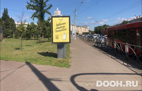 GID: KZCF00141Б