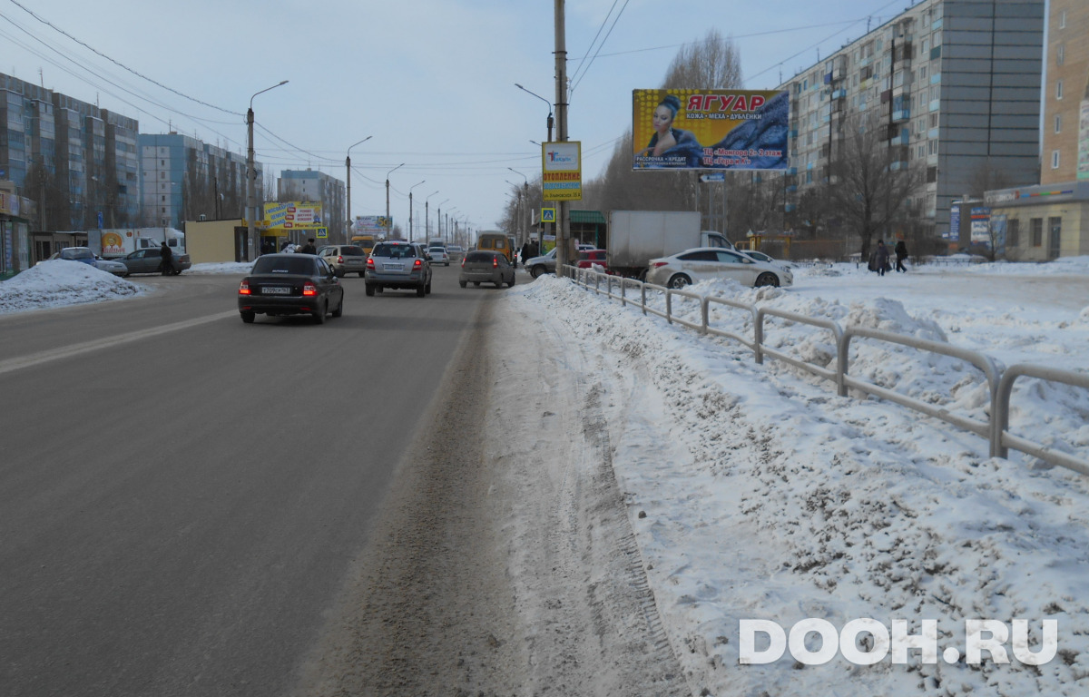 GID SZR-064-A
