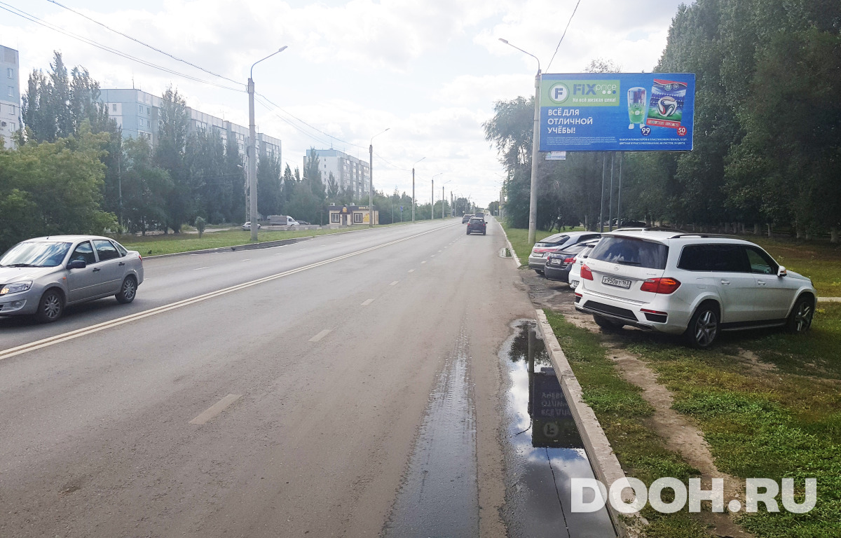 GID SZR-068-A