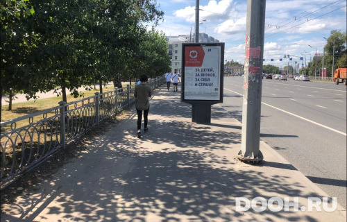 GID: KZCF00185Б