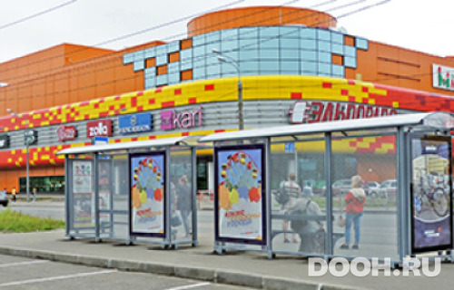 GID: С34Б