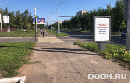 GID: KZCF00190Б