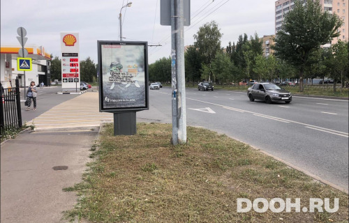 GID: KZCF00191Б