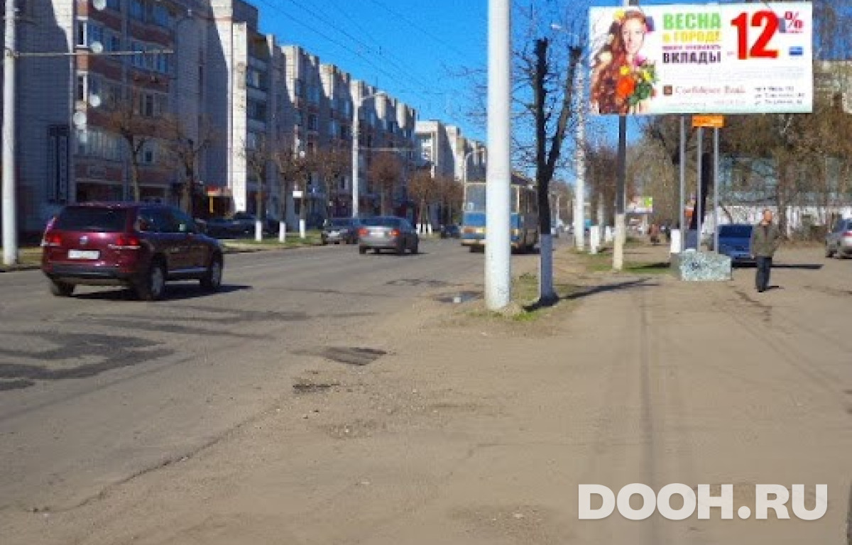 GID KOS-2021-A