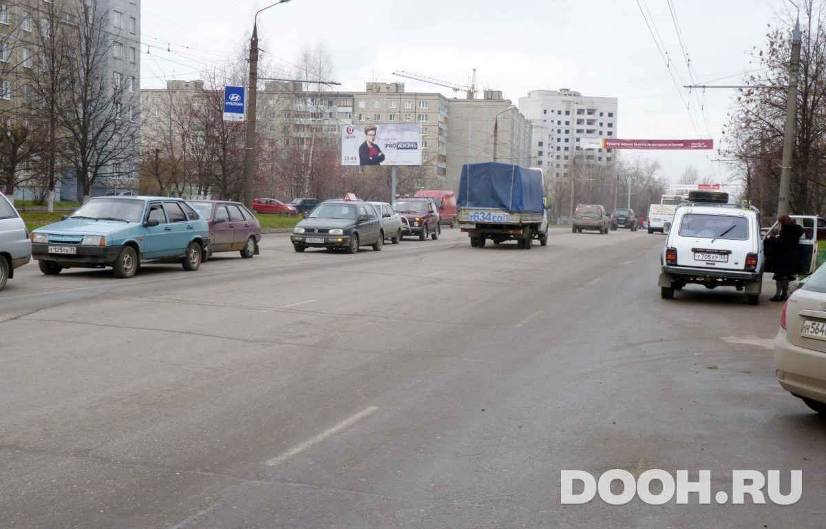 GID VL012Б