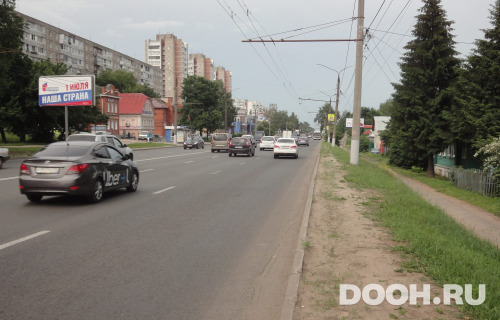 GID: VL038Б