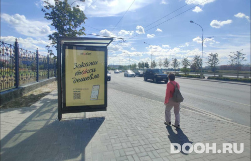 GID: KZCF00196Б