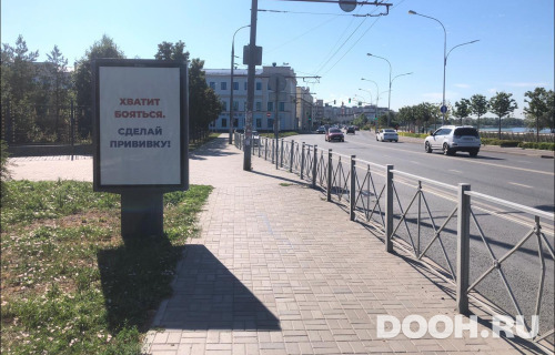 GID: KZCF02136Б