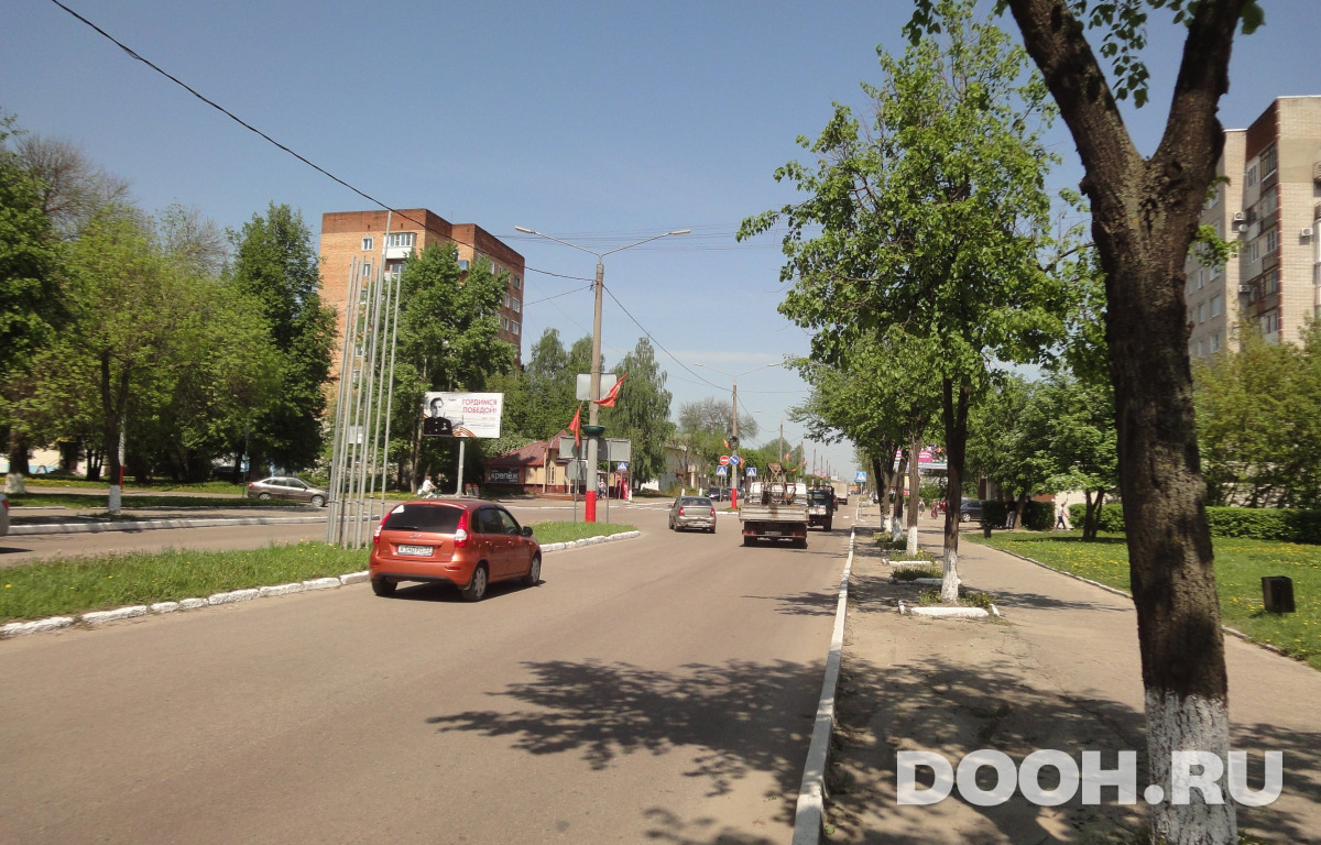 GID MR014Б