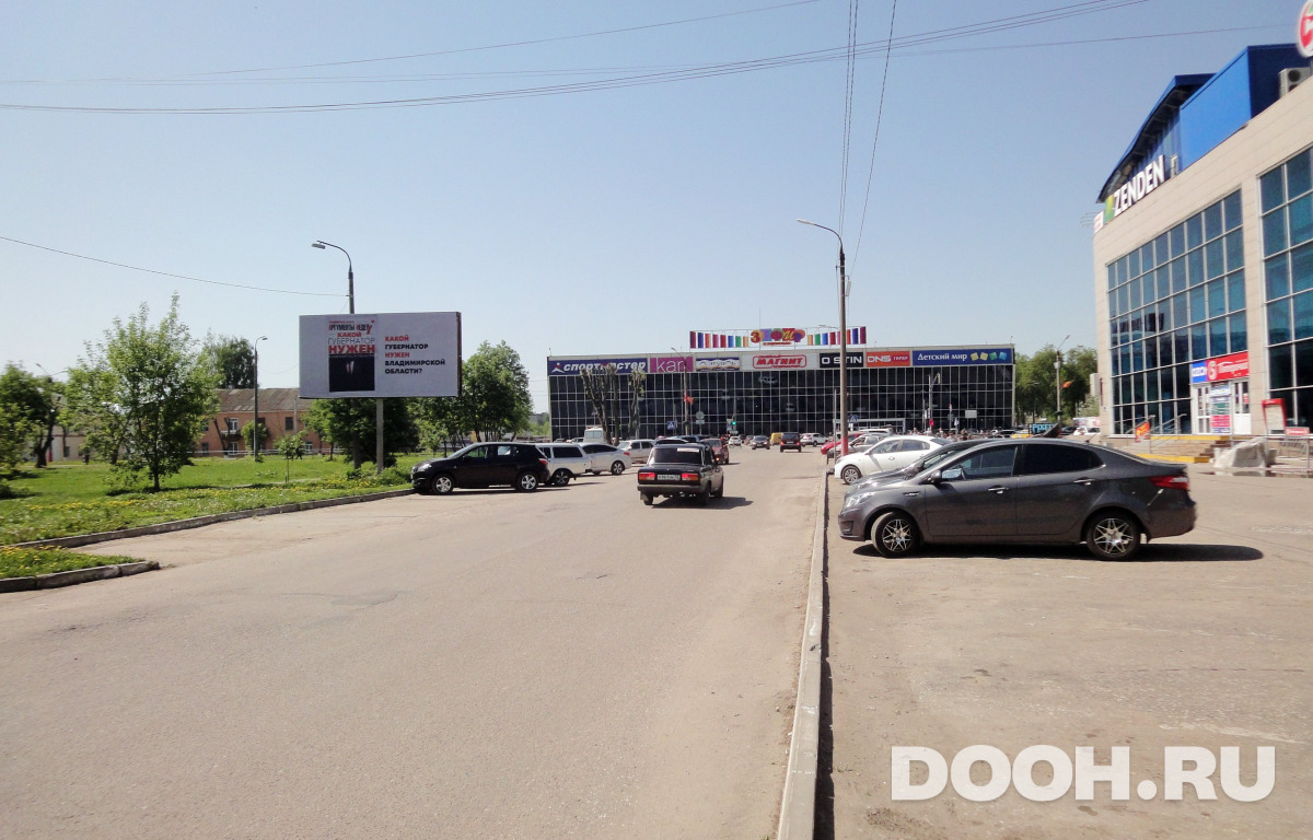 GID MR022Б