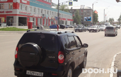 GID: MR028Б