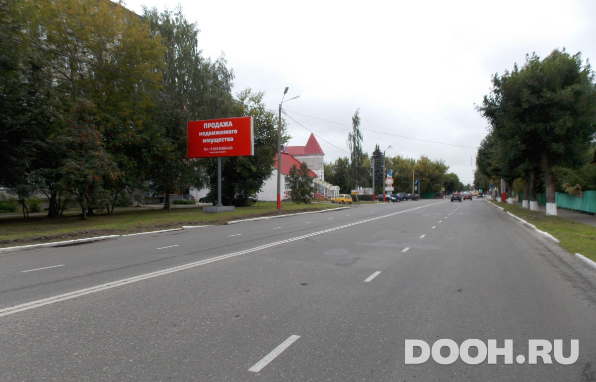 GID MR032Б