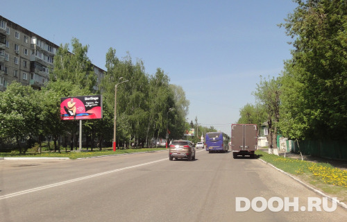 GID: MR036Б
