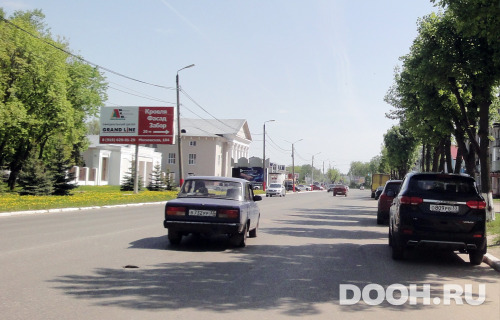 GID: MR038Б