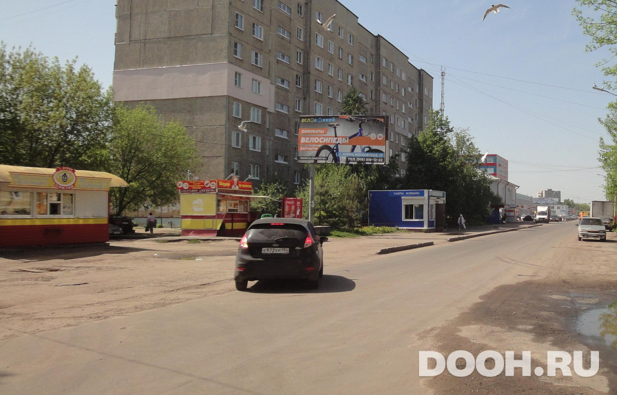 GID MR047Б